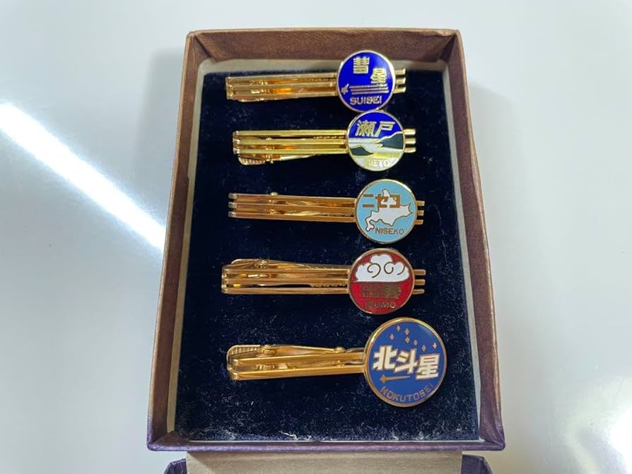 Amazon.co.jp: 寝台列車（ブルートレイン）の記念ネクタイピン